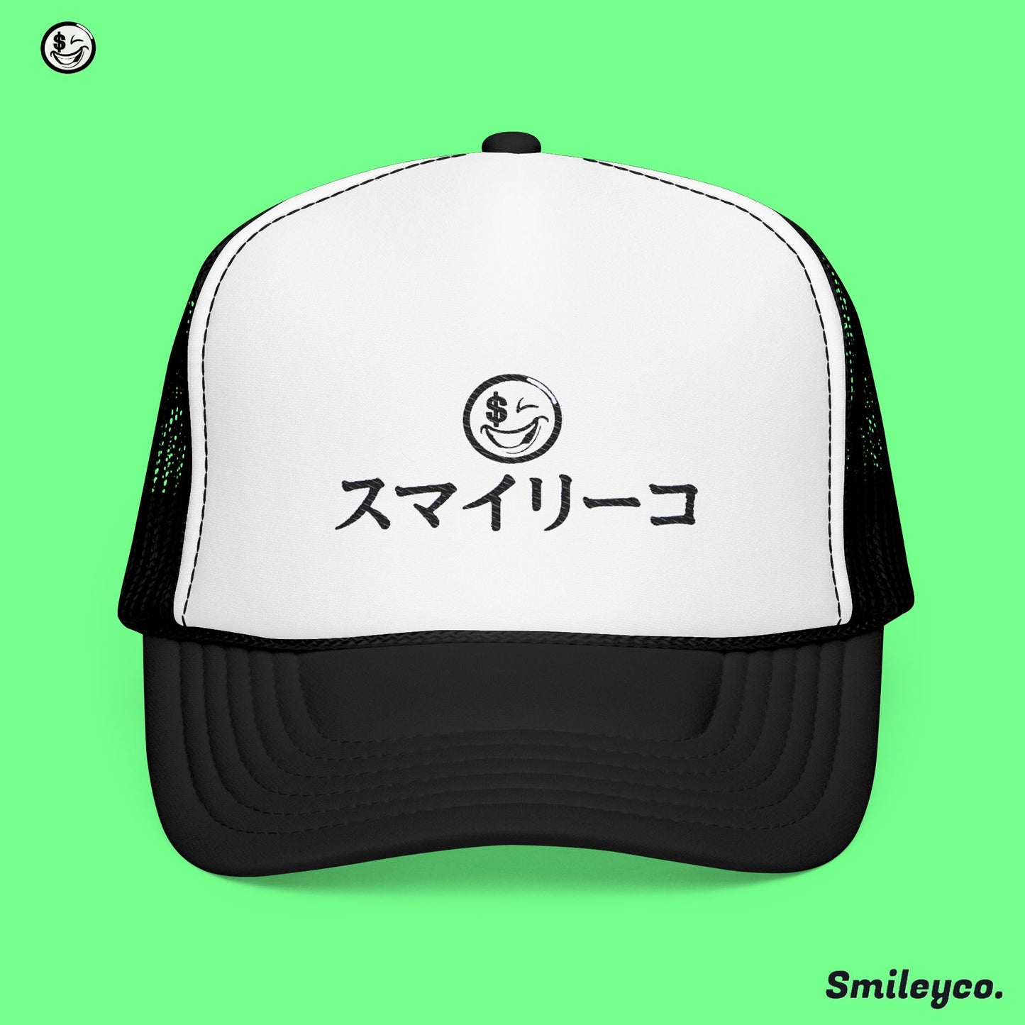 Japan Foam Embroidered
