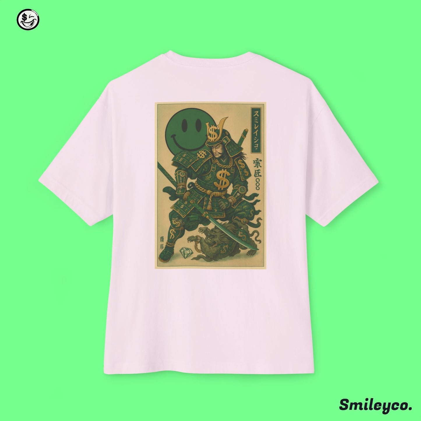 Japan Flag Boxy Tee