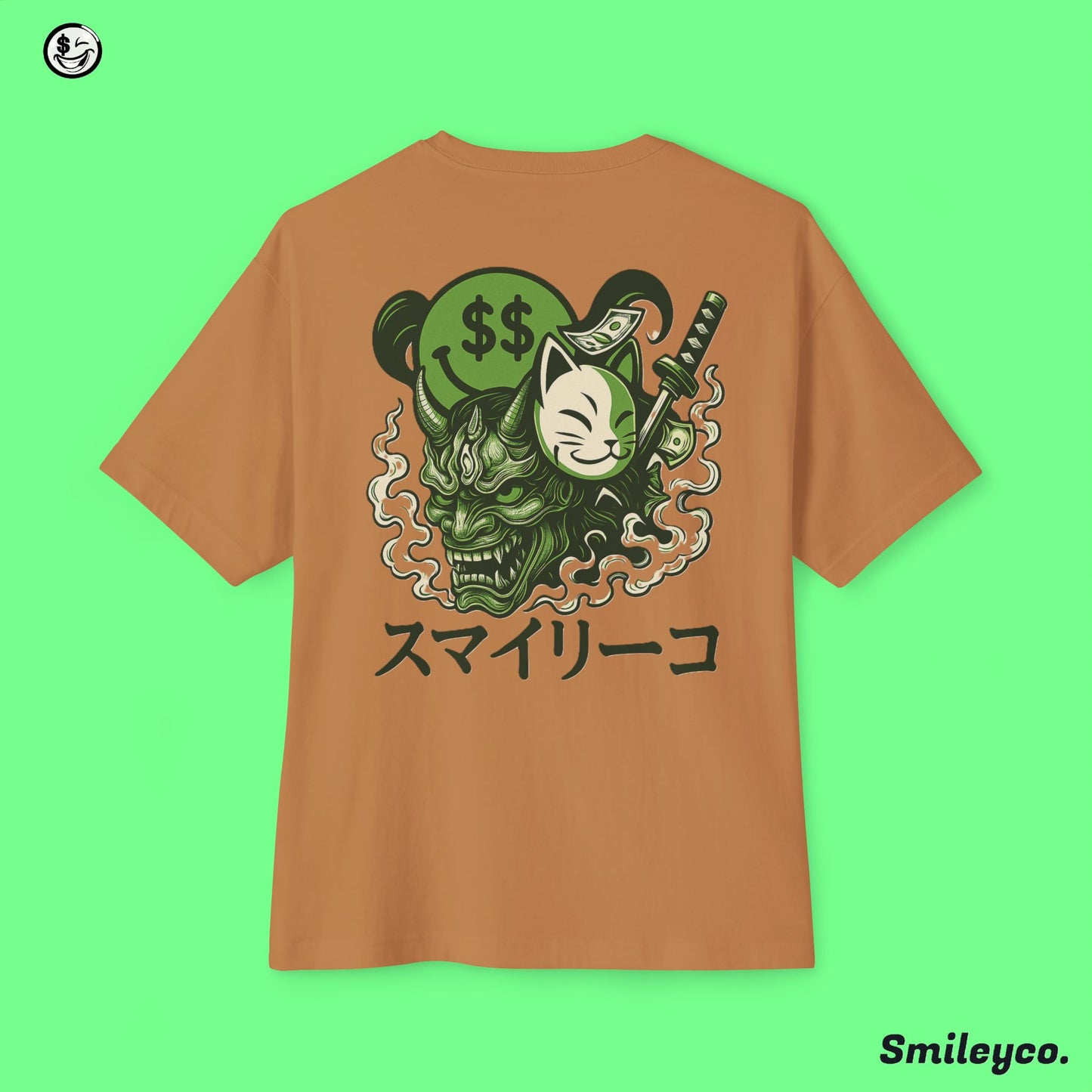 Kabuki Boxy Tee