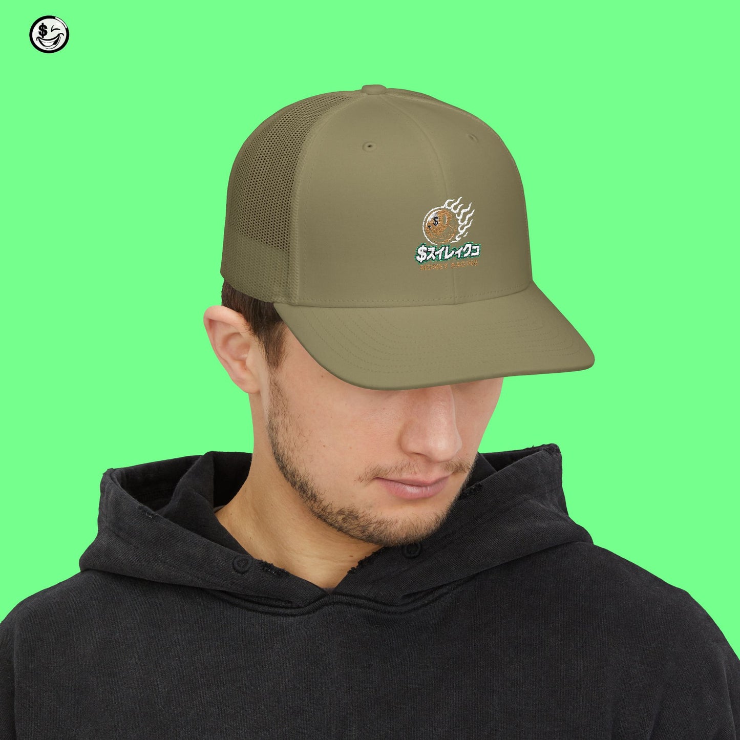 Money Racing Trucker Embroidered