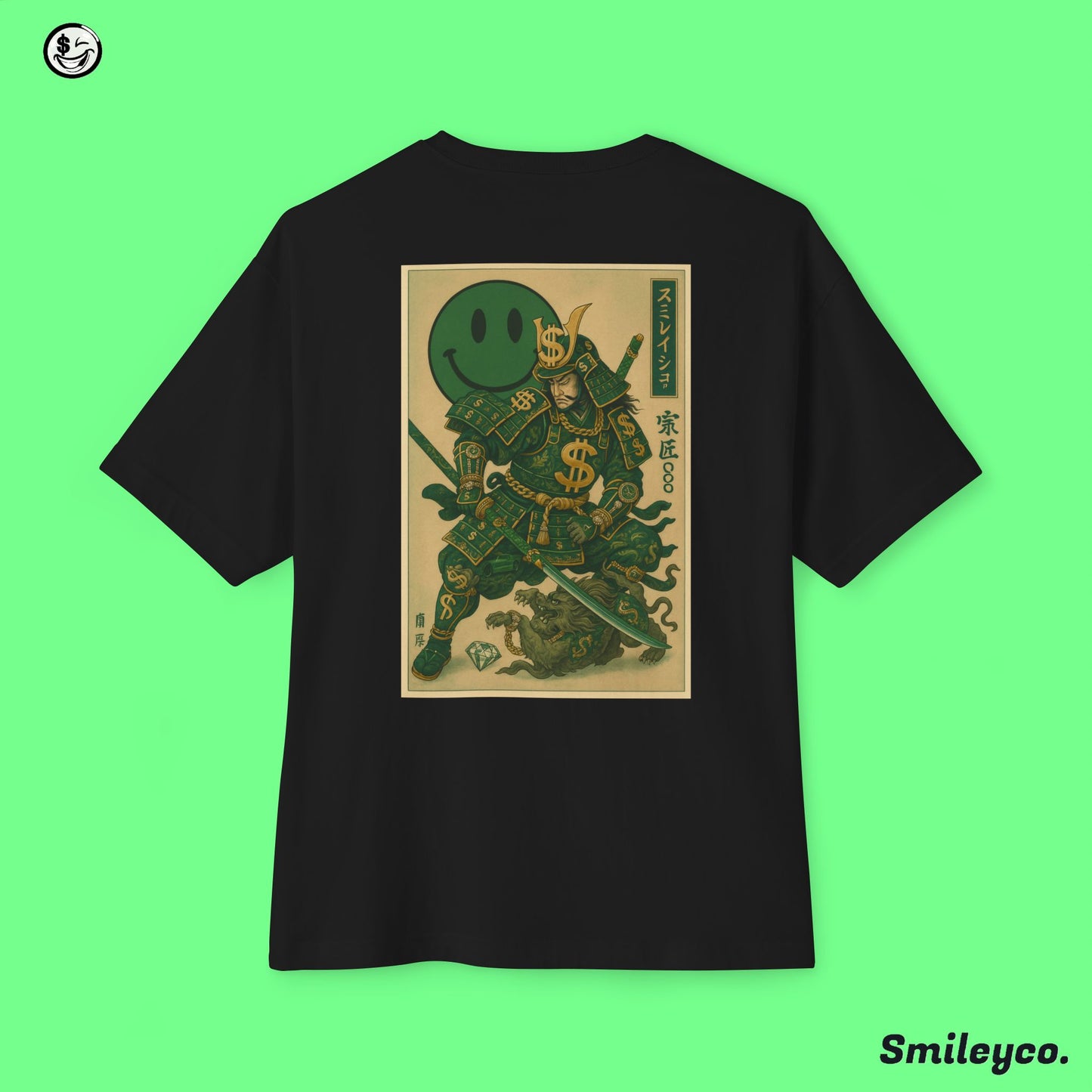 Japan Flag Boxy Tee