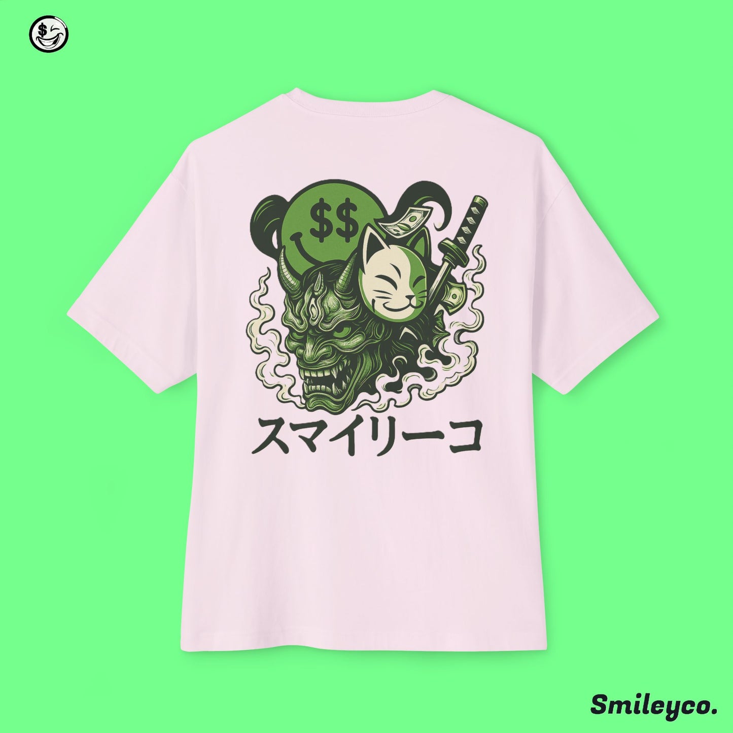 Kabuki Boxy Tee