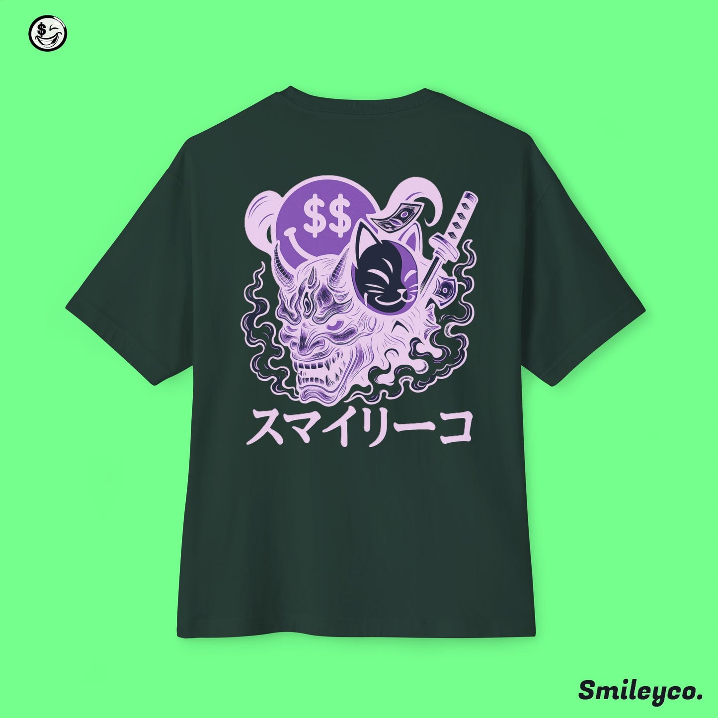 Kabuki Boxy Tee